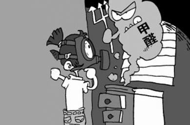 隨著人們對(duì)生活環(huán)境的要求越來(lái)越高，裝飾越來(lái)越復(fù)雜，室內(nèi)裝修污染已成為人們關(guān)注的焦點(diǎn)。近幾年來(lái)，由于裝修污染而引發(fā)各類疾病的案例屢見(jiàn)不鮮。  雖然醫(yī)學(xué)界沒(méi)有對(duì)裝修污染與疾病之間畫(huà)上明確的等號(hào)，但很多專家表示，疾病的成因也許包含多方面因素，然而裝修污染是誘發(fā)各種疾病的禍?zhǔn)?，所以大家一致在關(guān)注新房裝修除甲醛這個(gè)話題，那么在了解新房裝修除甲醛之前我們首先應(yīng)該了解一下室內(nèi)污染物甲醛是如何釋放的？   通常來(lái)說(shuō)室內(nèi)污染物甲醛是以三種形式存在的：   游離懸浮狀態(tài)        這種狀態(tài)通過(guò)累積的方法，當(dāng)達(dá)到一定的濃度，就會(huì)對(duì)我們的身體構(gòu)成危害，但是只要開(kāi)窗通風(fēng)，在空氣對(duì)流的情況下，很快就會(huì)吹出室內(nèi)。   吸附狀態(tài)       甲醛通過(guò)污染源的釋放被墻面、家具、布藝沙發(fā)、窗簾等室內(nèi)物品所吸附而滯留于室內(nèi)，這種吸附狀態(tài)經(jīng)過(guò)積累到一定的程度，就會(huì)向外釋放，我們通過(guò)呼吸進(jìn)入身體內(nèi)。簡(jiǎn)單的通風(fēng)是無(wú)法排出室外的。        甲醛在這種狀態(tài)下，最不易被察覺(jué)，因?yàn)樵诩兹┑奈綘顟B(tài)下，會(huì)滯留在室內(nèi)的各處，即便是用空氣凈化器或吸附材料礦晶、活性炭也無(wú)法排除它。  結(jié)合狀態(tài)        甲醛以脲醛樹(shù)脂膠的形式存在于人造板內(nèi)，反應(yīng)充分時(shí)甲醛與尿素的化學(xué)分子鏈?zhǔn)蔷o密的結(jié)合在一起的，但是在室內(nèi)，隨著溫度的升高，濕度的加大或遇有酸性的氣體時(shí)（因脲醛樹(shù)脂膠是在酸性條件下生成的）部分已固化的樹(shù)脂膠在此條件下發(fā)生水解反應(yīng)而斷裂，順著板材的毛細(xì)通道而向室內(nèi)釋放甲醛。這一過(guò)程將視環(huán)境的變化，長(zhǎng)達(dá)3-15年不等。吸附狀態(tài)和結(jié)合狀態(tài)的甲醛只能靠專業(yè)治理公司進(jìn)行甲醛的檢測(cè)和除甲醛。