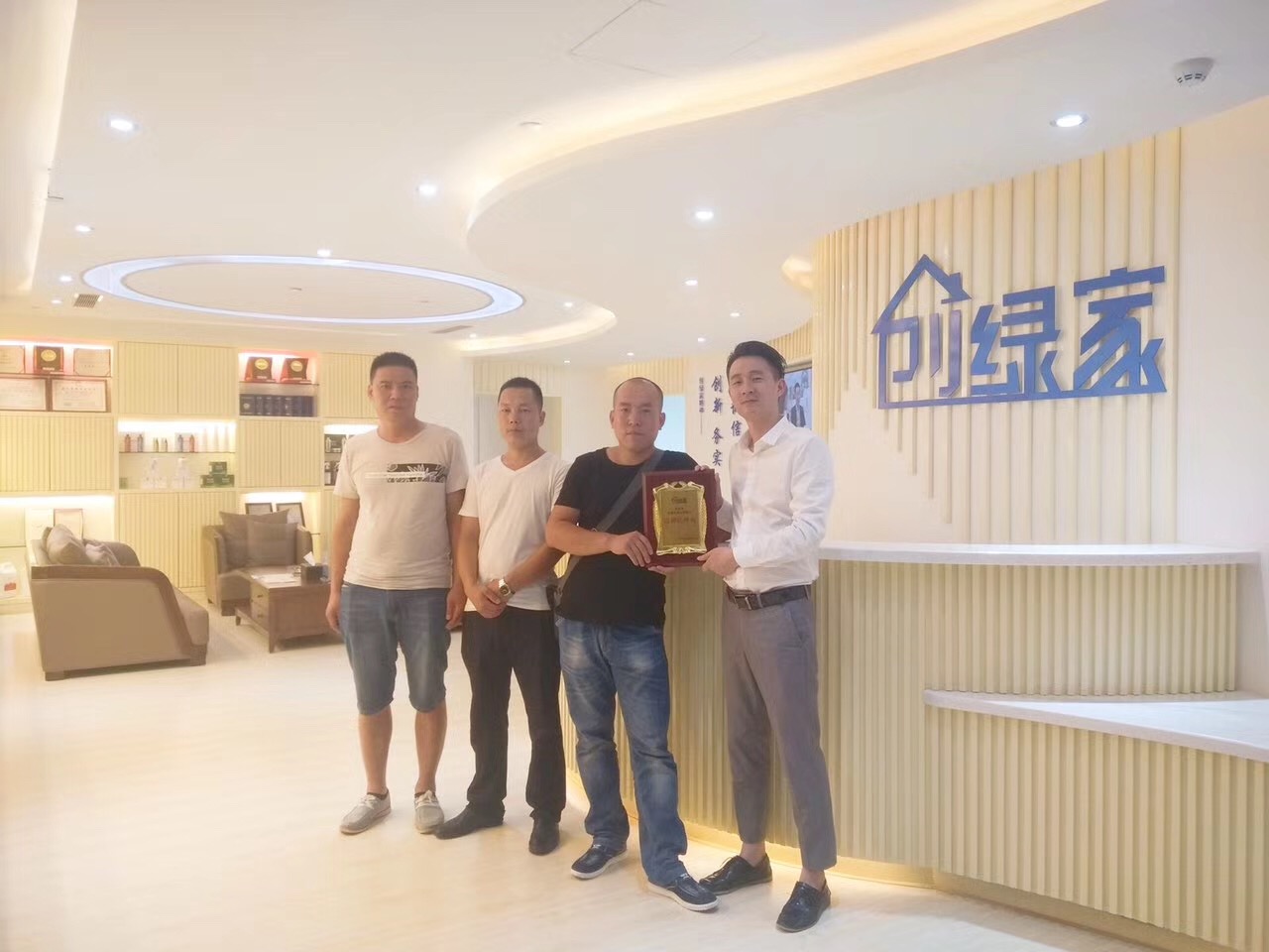 熱烈祝賀邯鄲武安馮總簽約創(chuàng)綠家！