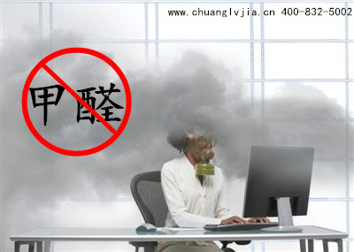 簡(jiǎn)單的裝修，就是***的甲醛治理方法！
