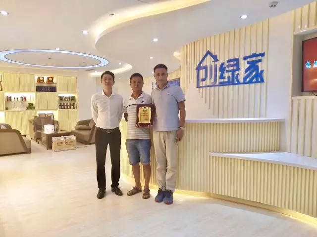 熱烈祝賀蕪湖鳩江孫總、潘總簽約創(chuàng)綠家！