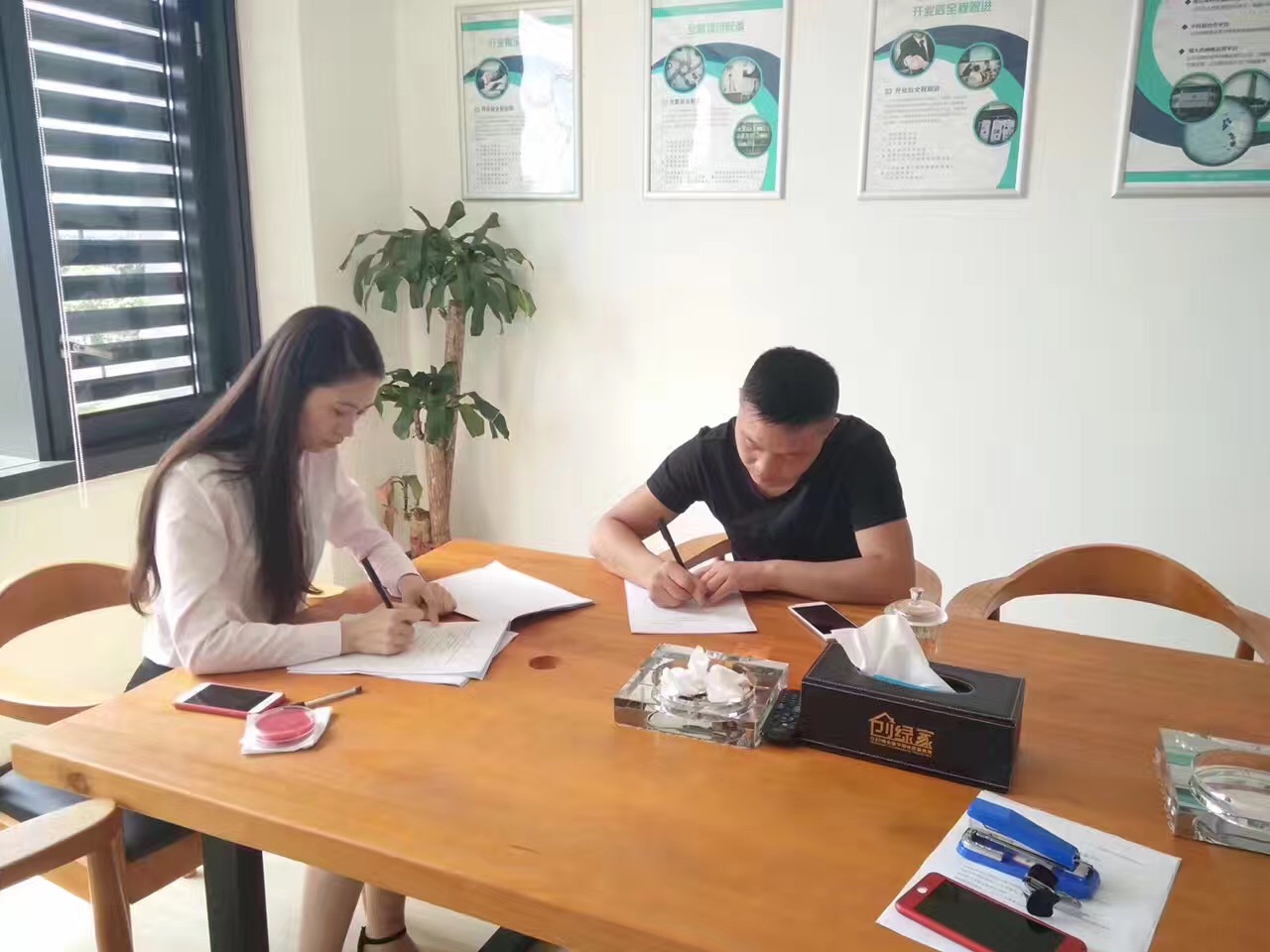 熱烈祝賀廣安鄰水謝總簽約創(chuàng)綠家！