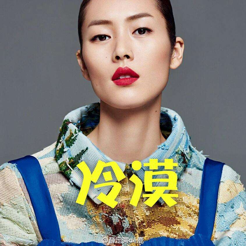 每分鐘售600件的維密內(nèi)衣被上海海關(guān)檢測出甲醛超標(biāo)，劉雯：好氣啊！