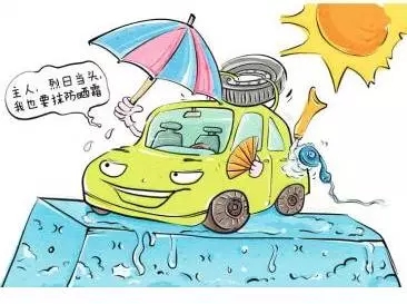 新車除醛，車內(nèi)除甲醛什么辦法***？