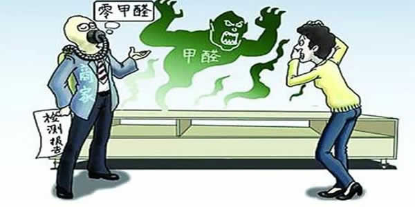 如何遠離室內空氣污染，家里甲醛超標怎么辦