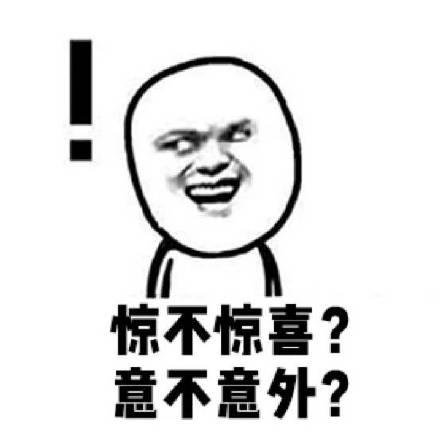 廚房水管破裂傳出刺鼻性氣味，原以為是鄰居家甲醛超標(biāo)，沒想到是“絕命毒師”