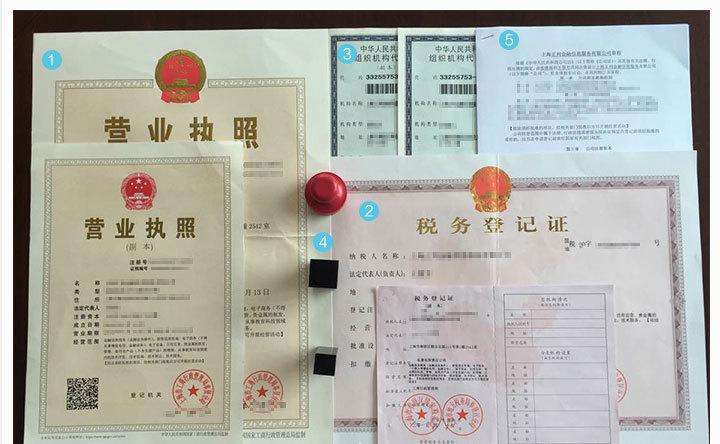 干貨 | 創(chuàng)綠家服務(wù)門店選址、注冊公司及組織架構(gòu)分析