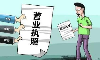 干貨 | 創(chuàng)綠家服務(wù)門店選址、注冊公司及組織架構(gòu)分析