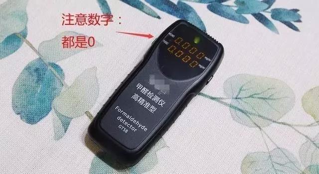 我買了一個甲醛檢測儀，吹口氣后發(fā)現(xiàn)原來我才是“地表最強(qiáng)”污染源！