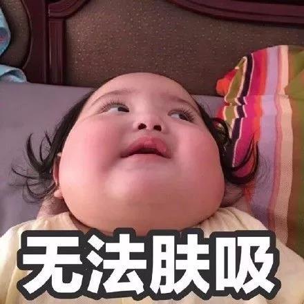 我買了一個甲醛檢測儀，吹口氣后發(fā)現(xiàn)原來我才是“地表最強(qiáng)”污染源！