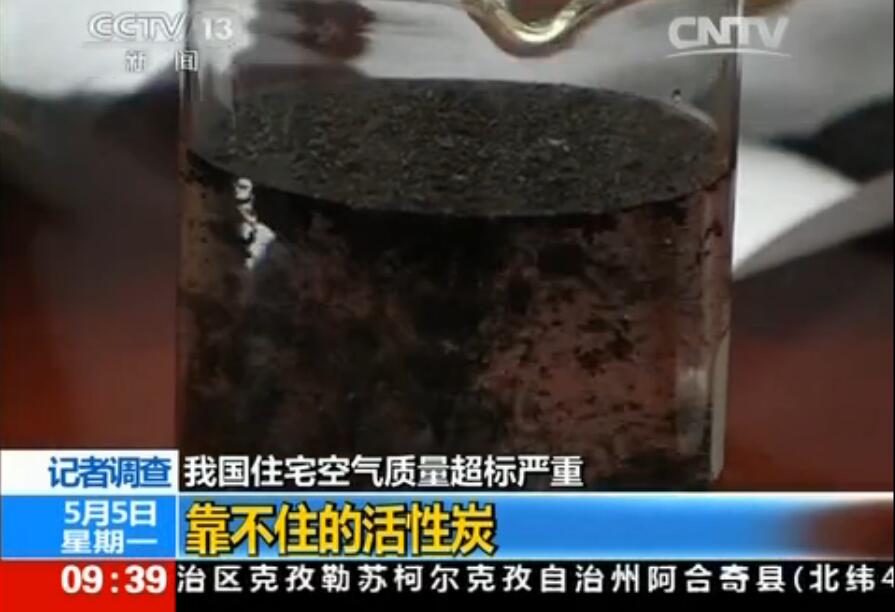 聞所未聞！施工人員治理甲醛居然靠鼻子聞，這樣的假除甲醛公司您還在選嗎？