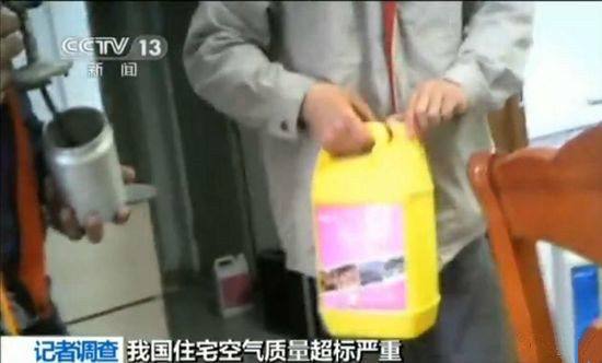 聞所未聞！施工人員治理甲醛居然靠鼻子聞，這樣的假除甲醛公司您還在選嗎？
