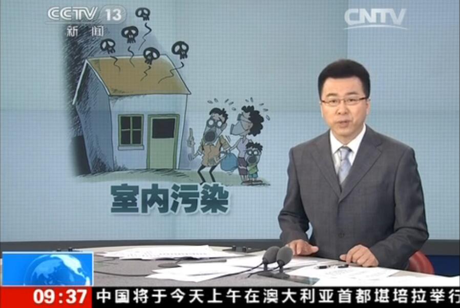 聞所未聞！施工人員治理甲醛居然靠鼻子聞，這樣的假除甲醛公司您還在選嗎？