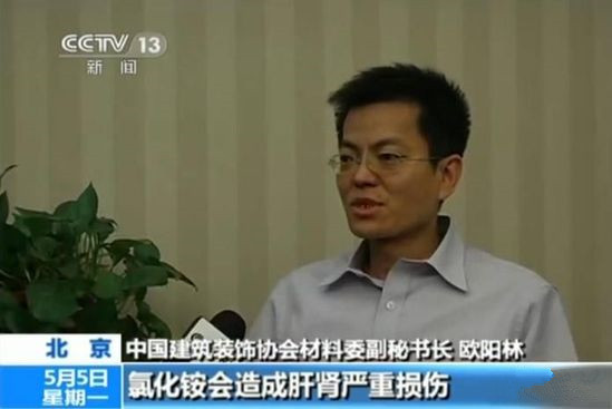 聞所未聞！施工人員治理甲醛居然靠鼻子聞，這樣的假除甲醛公司您還在選嗎？