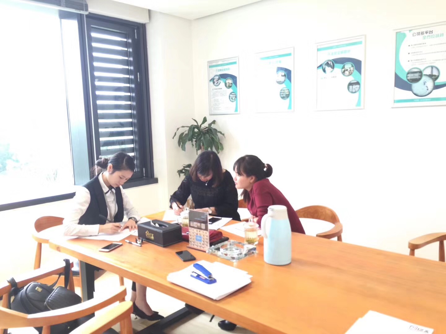 熱烈祝賀梁總簽約創(chuàng)綠家貴州省縣級市代理！