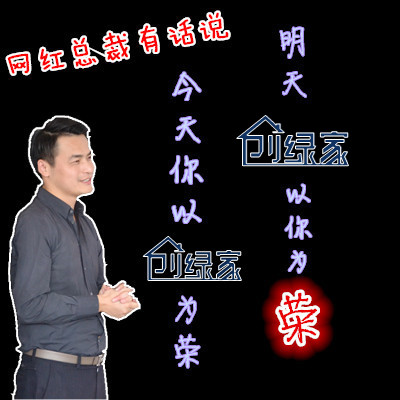 【11月生日會】壽星們希望各位小伙伴照顧好自己的身體哦！