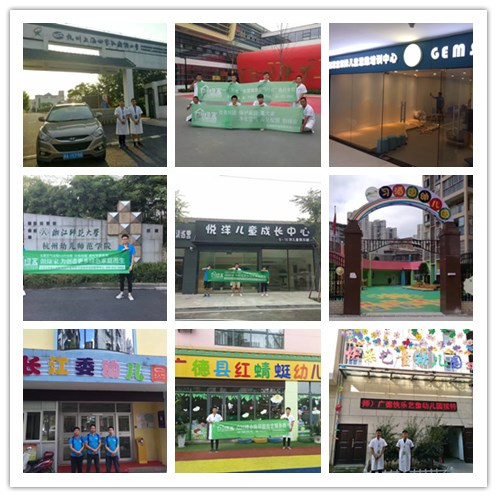 攜程幼兒園虐童事件令人發(fā)指，幼兒在學(xué)校除了老師行為還有什么需要關(guān)注