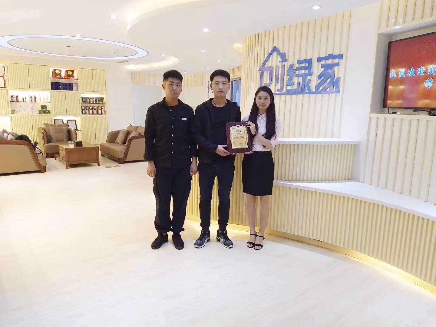 熱烈祝賀創(chuàng)綠家空氣治理渦陽服務(wù)中心新落成！