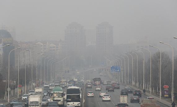 pm2.5是什么？如何避免空氣污染