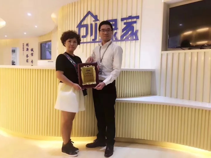 熱烈祝賀創(chuàng)綠家空氣治理金沙服務中心新落成！