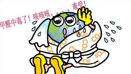 不除甲醛怎么尋找詩和遠(yuǎn)方的田野，只能關(guān)注生活的茍且