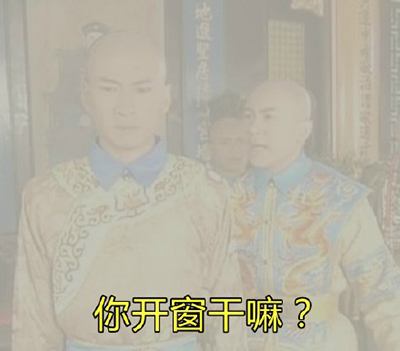 僅靠通風(fēng)換氣去除甲醛？這樣入住很危險哦！