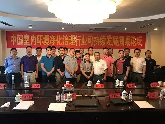 不忘初心，砥礪前行 | 2017丁酉年創(chuàng)綠家大事記回顧！
