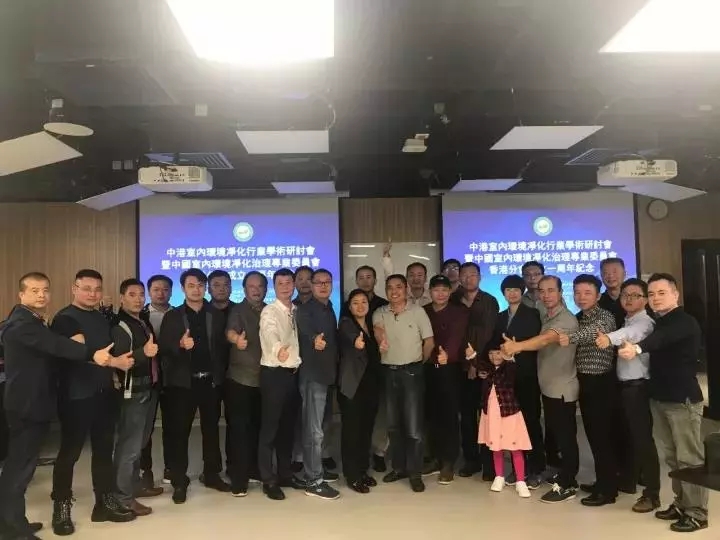 不忘初心，砥礪前行 | 2017丁酉年創(chuàng)綠家大事記回顧！