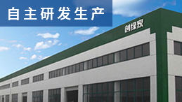 你知道嗎裝修污染檢測治理最贊的是什么？
