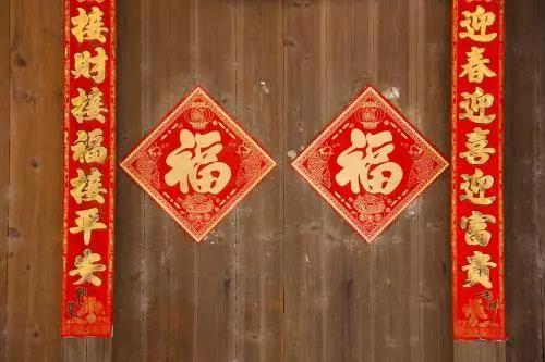 家中旺位和衰位在哪里？三分鐘學習室內(nèi)風水學