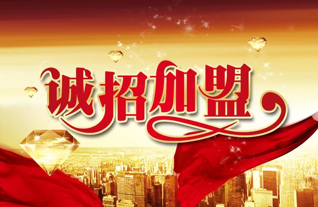 空氣檢測治理加盟想要賺錢，需要做到哪幾條？