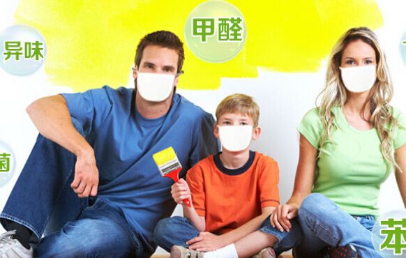 室內(nèi)空氣治理有用嗎 如何讓通風(fēng)效果更好？