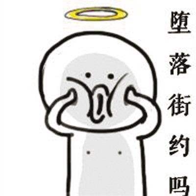 419 | 不僅要注意安全，還要注意除甲醛