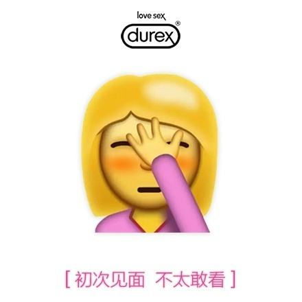 419 | 不僅要注意安全，還要注意除甲醛