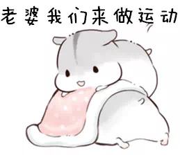419 | 不僅要注意安全，還要注意除甲醛