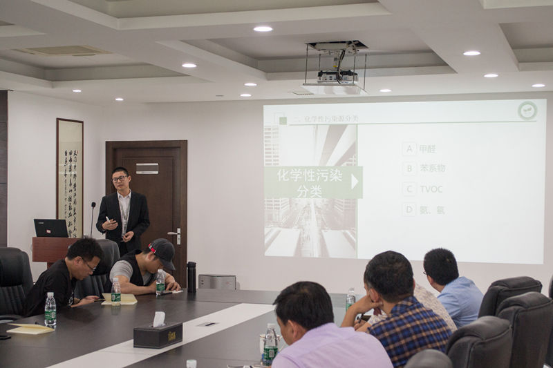 中國室內(nèi)裝飾協(xié)會室內(nèi)環(huán)境凈化治理專業(yè)委員會浙江中心除醛技術(shù)交流峰會圓滿結(jié)束！