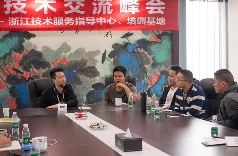 中國室內(nèi)裝飾協(xié)會室內(nèi)環(huán)境凈化治理專業(yè)委員會浙江中心除醛技術(shù)交流峰會圓滿結(jié)束！