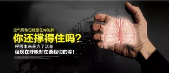 世界無醛日，甲醛檢測只需1元！