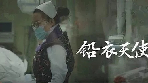 青春是用來奮斗的，除甲醛的青春最美麗！