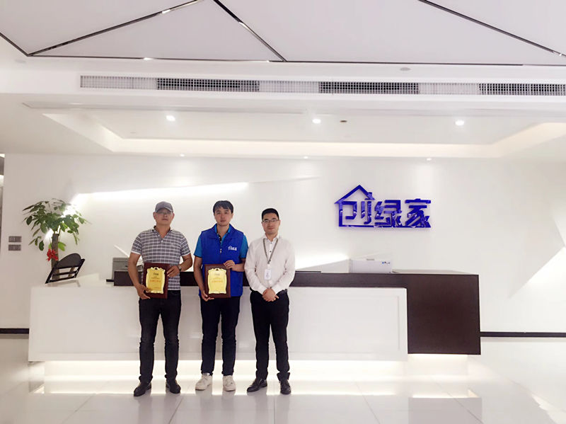 熱烈祝賀徐總、賀總簽約創(chuàng)綠家連云港市區(qū)級代理！