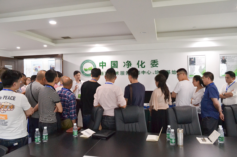 中國室內(nèi)裝飾協(xié)會室內(nèi)環(huán)境凈化治理專業(yè)委員會浙江中心第二期除醛技術交流峰會圓滿結束！