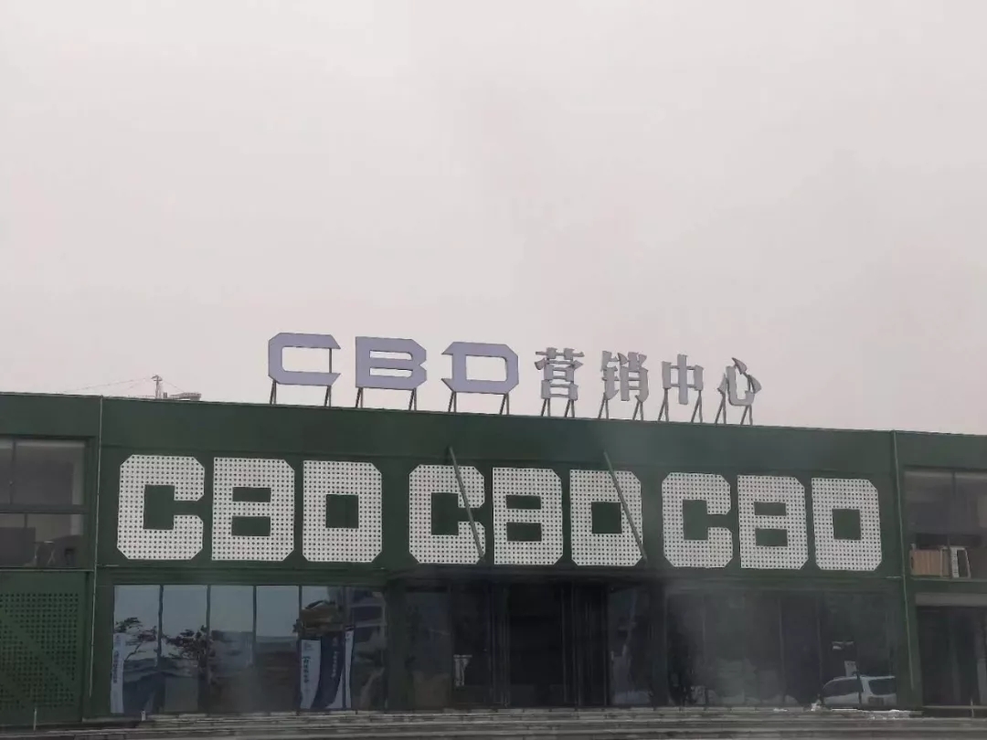 創(chuàng)綠家是如何打動(dòng)眾多擁有致富夢(mèng)想的創(chuàng)業(yè)者的？