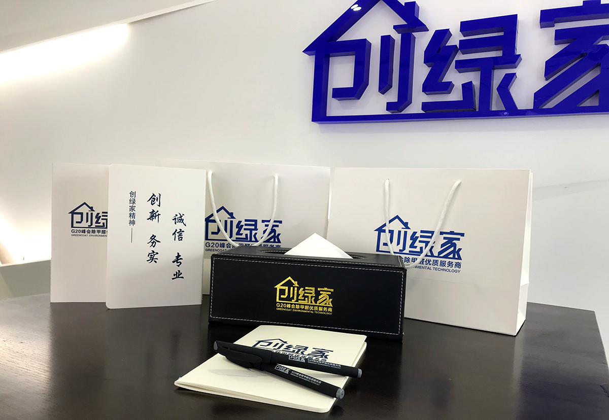 【黃牌警告】618加盟特惠活動力度太大，小心臟受不鳥啦！