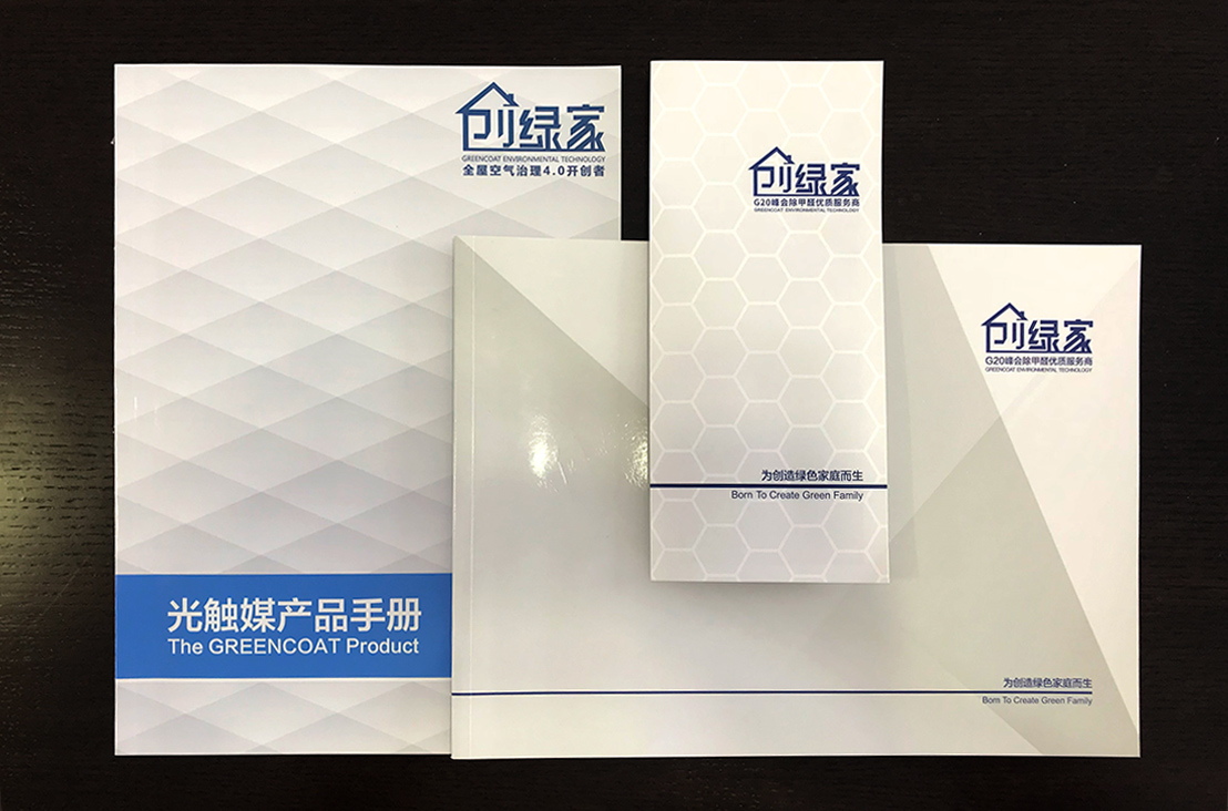 【黃牌警告】618加盟特惠活動力度太大，小心臟受不鳥啦！