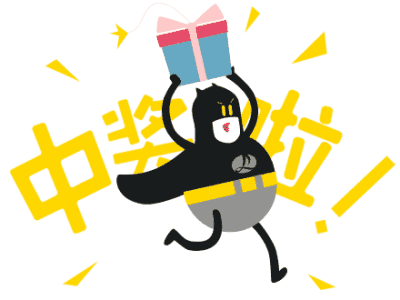 【黃牌警告】618加盟特惠活動力度太大，小心臟受不鳥啦！