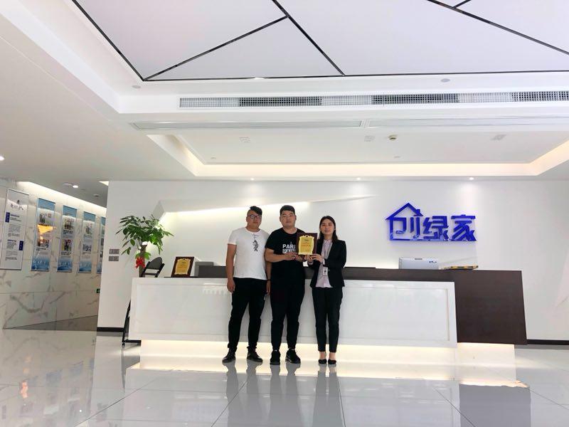 熱烈祝賀于總、沙總簽約創(chuàng)綠家阜陽市區(qū)級代理！