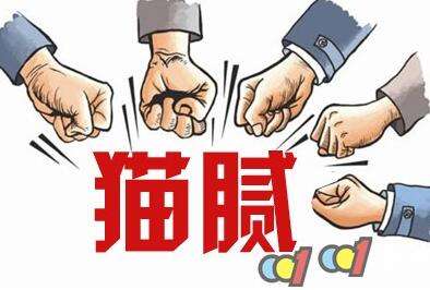 室內(nèi)甲醛檢測治理，你不得不需要了解的三點！