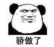 誰(shuí)說(shuō)***是多么寂寞，創(chuàng)綠家?guī)惺芟略?00強(qiáng)企業(yè)工作是怎樣的體驗(yàn)！