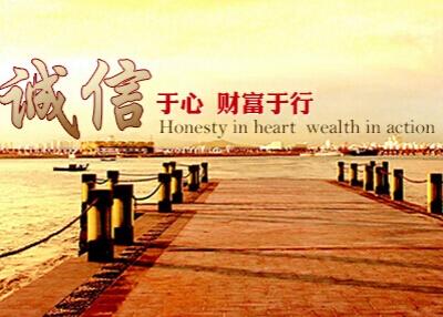 加盟除甲醛的經(jīng)營技巧有哪些？致富路上的成功小貼士