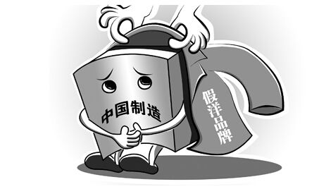 疫苗事件背后：您是否想過除甲醛產(chǎn)品也存在無效情況？