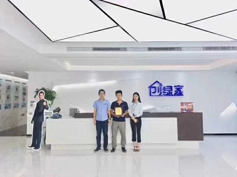 熱烈祝賀馮總、毛總簽約創(chuàng)綠家江蘇省縣級(jí)市代理！